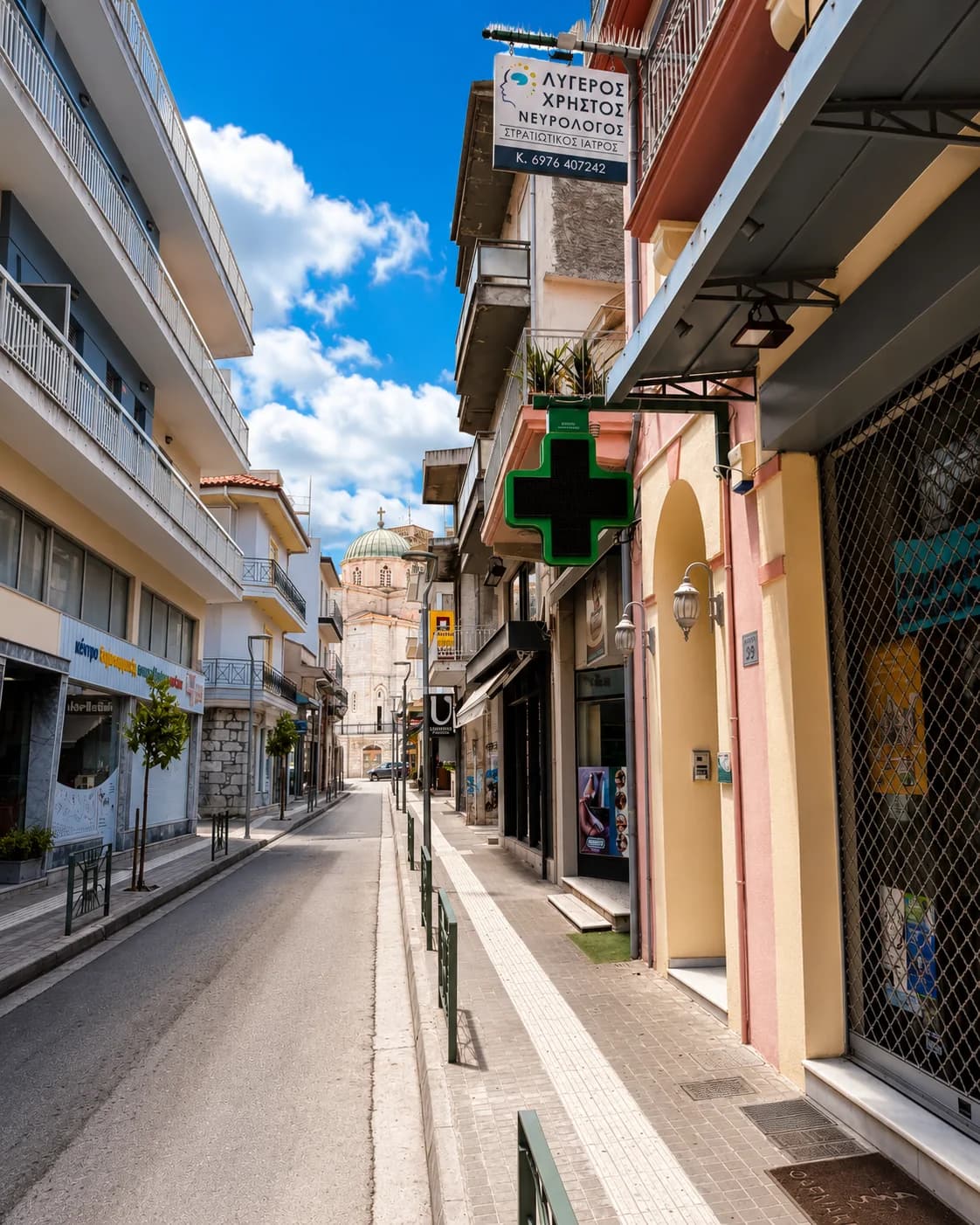Κύπρου 29